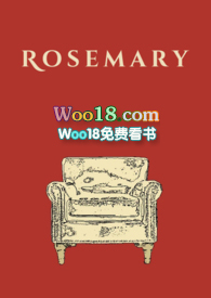 rosemary中文怎么读